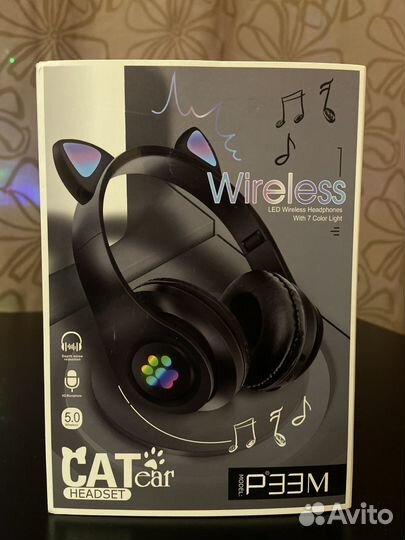 Светящиеся детские наушники