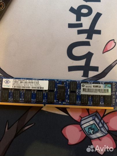 Комплект Материнская плата