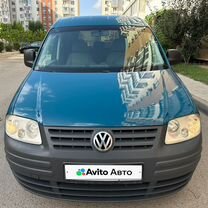 Volkswagen Caddy 1.6 MT, 2008, 338 856 км, с пробегом, цена 935 000 руб.