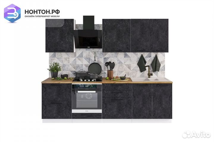 Кухня Нувель 2.6 м бетон черный