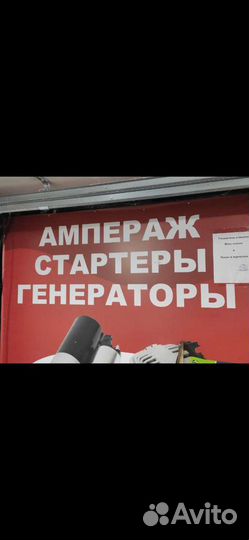 Генератор хэндай солярис киа rio