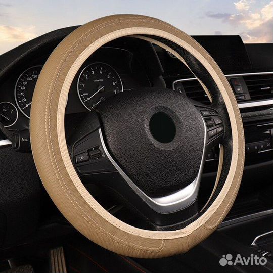 Чехол на руль Белый