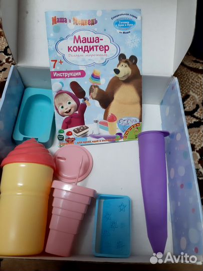 Набор формочек для приготовления мороженого