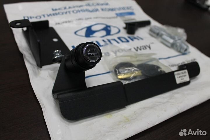 Блокиратор механический кпп Solaris 2011- (Mobis)