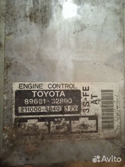 Эбу Toyota Camry 3s-fe 2.0