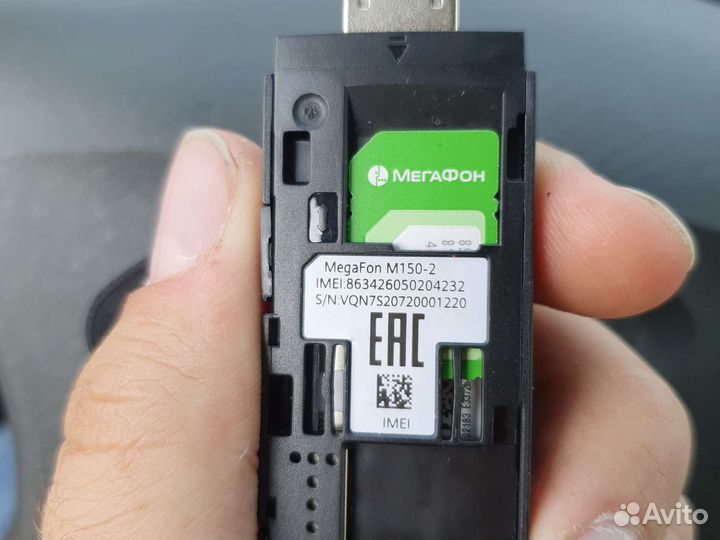 4g модем Huawei 3372