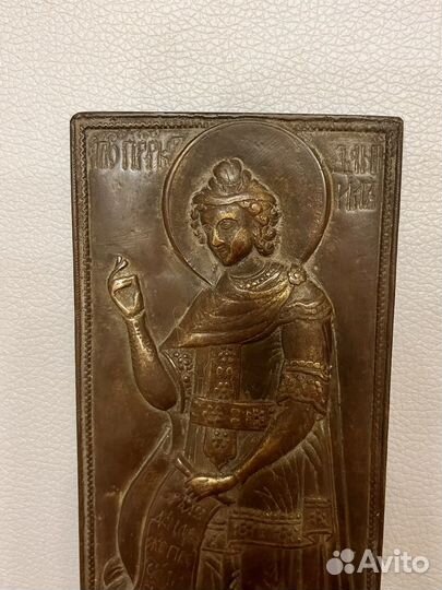 Икона Святой пророк Даниил