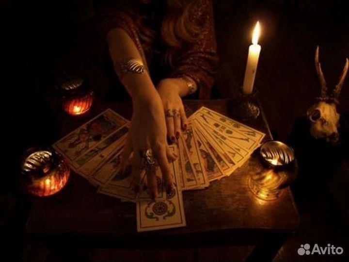 Таролог: гадание на таро