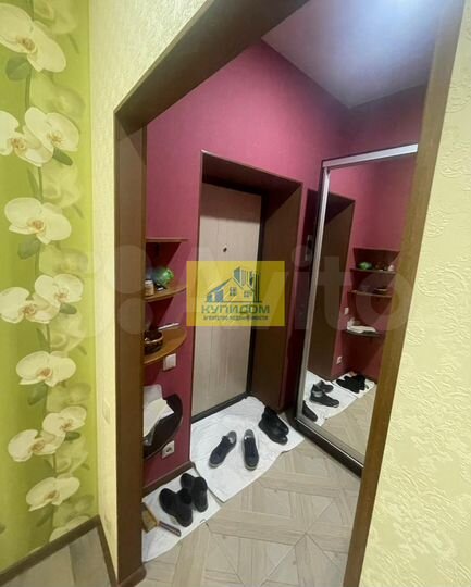 1-к. квартира, 58 м², 1/3 эт.