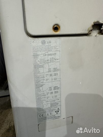 Наружный блок кондиционера lg