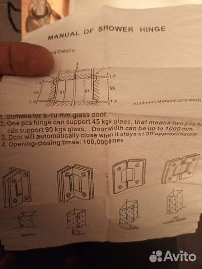 Стеклянная дверь для бани, парилки, сауны 199х65