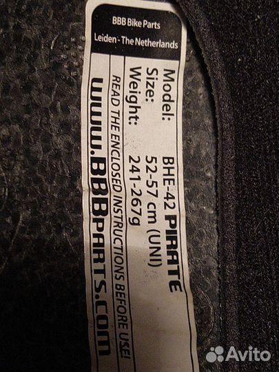 Велошлем детский BBB