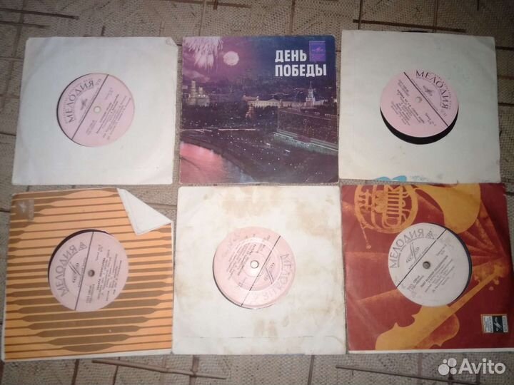 Виниловые пластинки