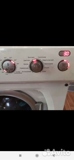 Модуль (блок управления) стиральной машины asko