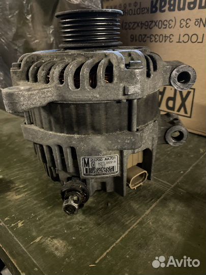 Генератор на FB20