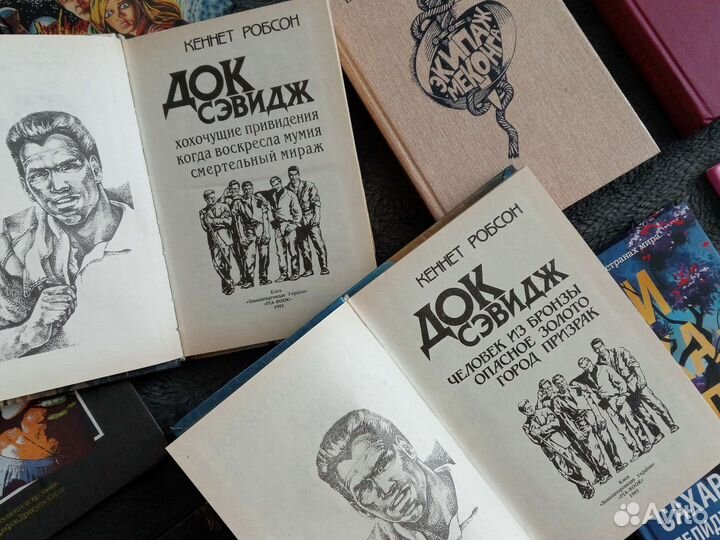 Худож. книги разных жанров