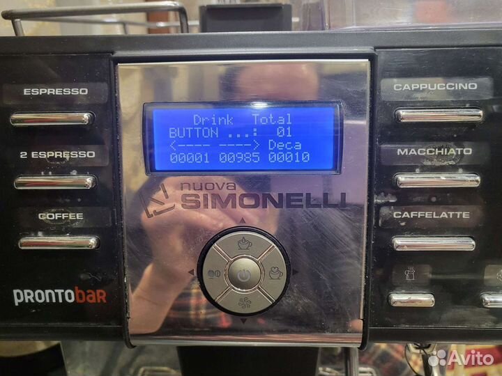 Кофемашина nuova simonelli prontobar