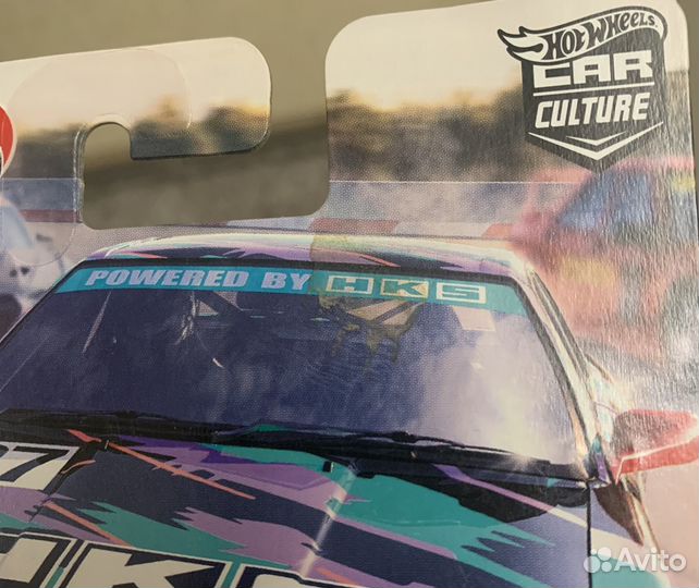 Hot Wheels Premium Nissan Skyline