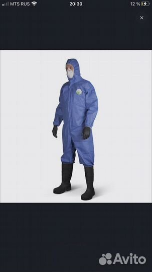 Костюм защитный одноразовый