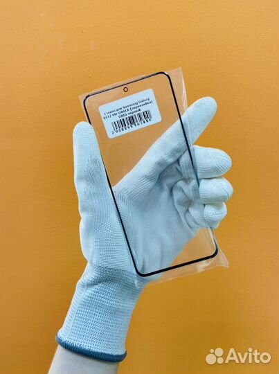 Замена разбитого стекла на Samsung S21