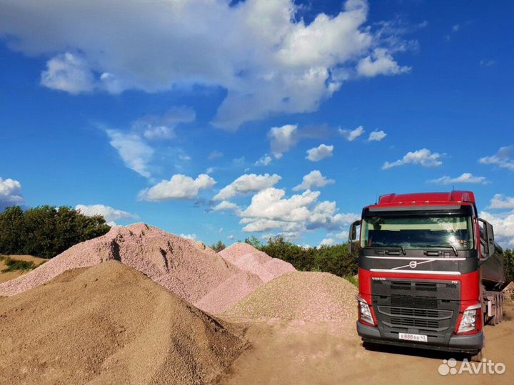 Песок \ Земля сеяный разной фракции от 3кубов