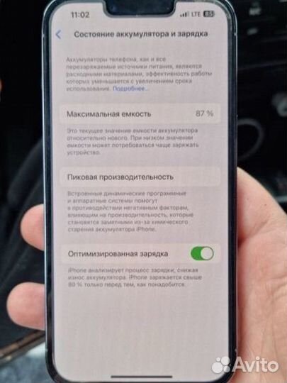 iPhone 13 Pro, 128 ГБ