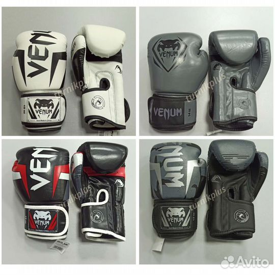Боксерские перчатки venum