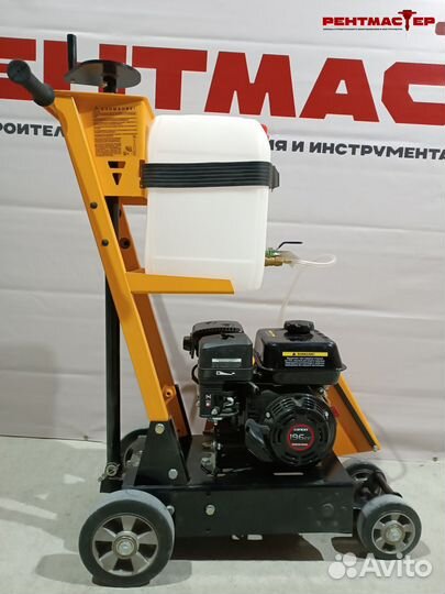 Швонарезчик аренда / Аренда Швонарезчика