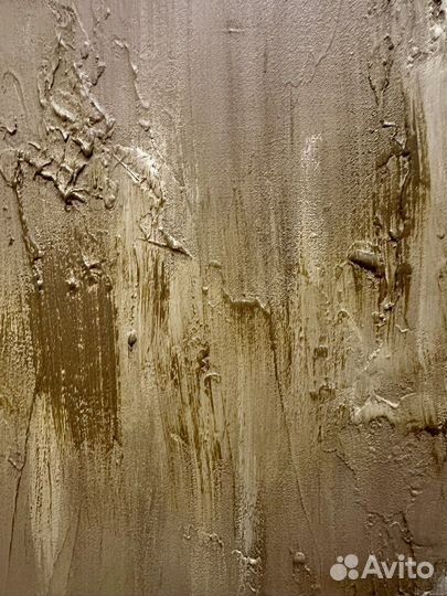 Картина абстракция