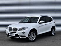 BMW X3 2.0 AT, 2013, 97 000 км, с пробегом, цена 1 979 000 руб.