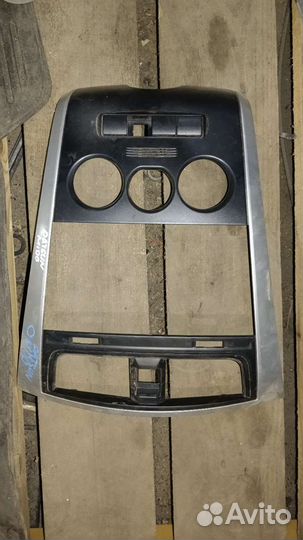 Центральная консоль Datsun Mi-Do On-Do