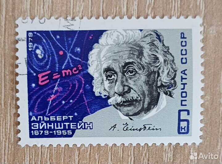 38 марок, персоналии, 1980е