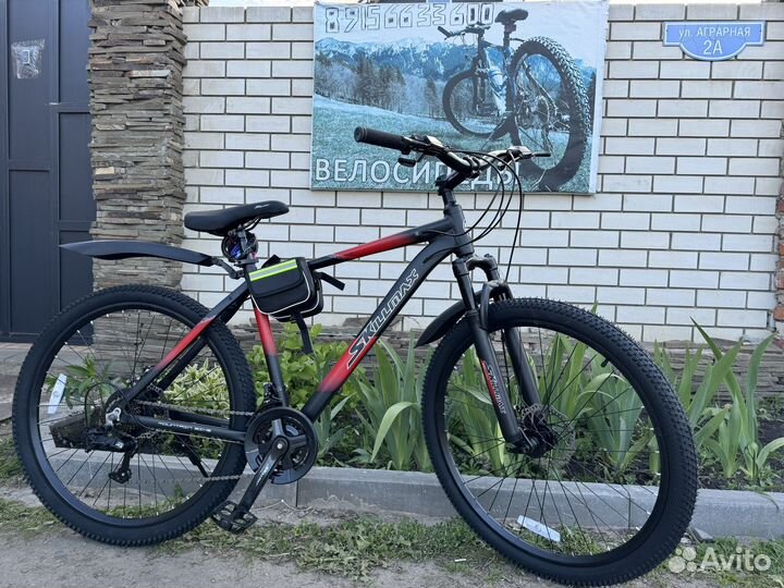 Велосипеды алюминиевые 24,26,27.5,29 колеса