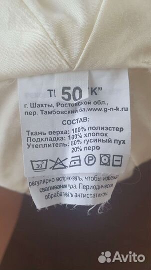 Шапка зимняя для девочки 50 52