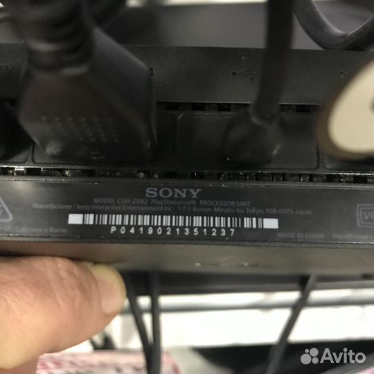 Шлем Sony ps4 vr