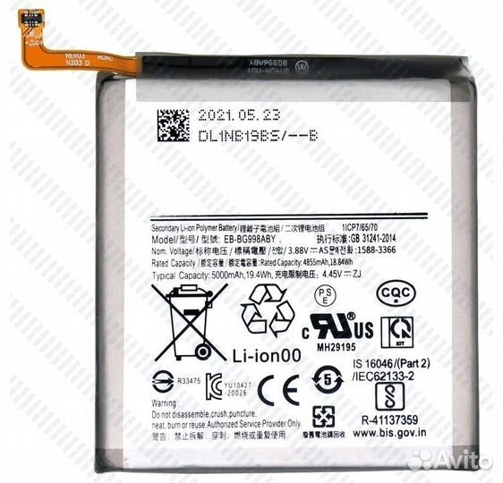 Акб (Аккумулятор) Samsung S21 Ultra EB-BG998ABY