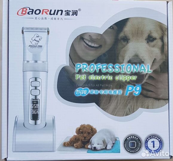 Машинка для стрижки животных Baorun P9
