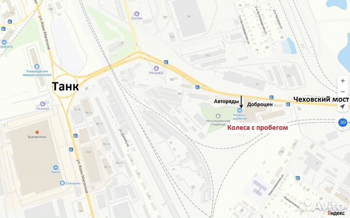 Sailun Atrezzo Elite 225/35 R19