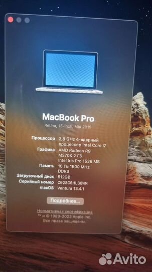 Apple MacBook pro 15