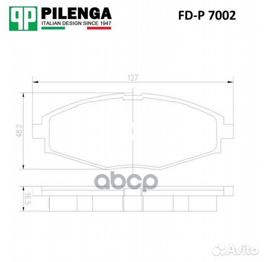 Колодки тормозные дисковые lanos, matiz FD-P700