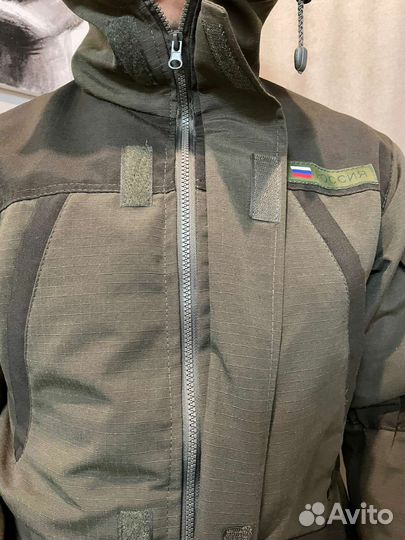 Костюм зимний горка