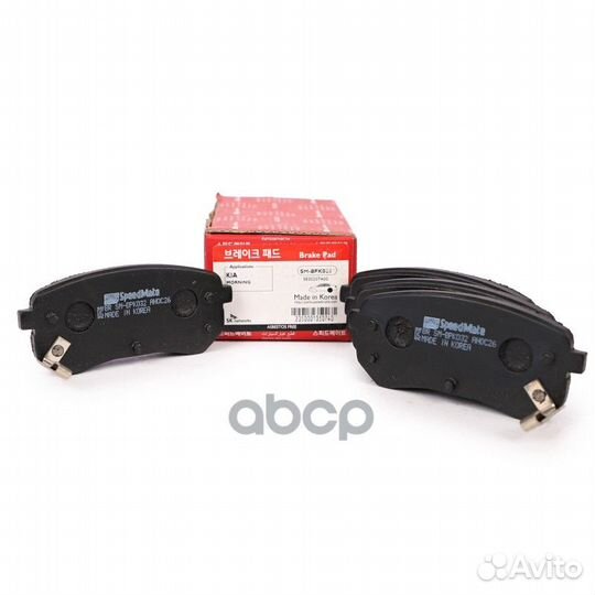 Колодки KIA picanto (BA) (2011) SM-BPK032