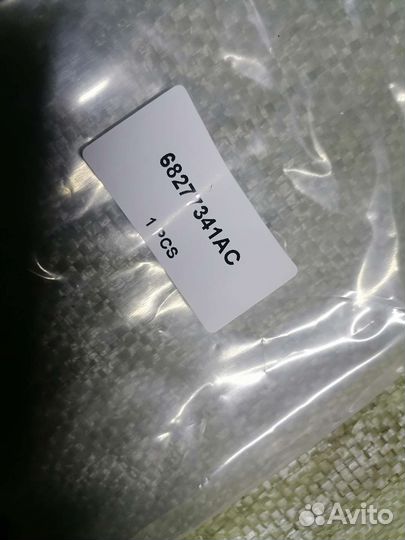 Рычаг перед верхний Jeep Wrangler JL 2018-2022