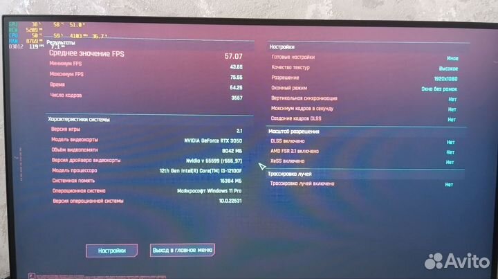 Новый Игровой пк intel + RTX