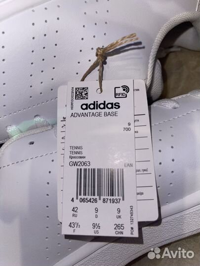 Кеды adidas Sportswear Advantage Base