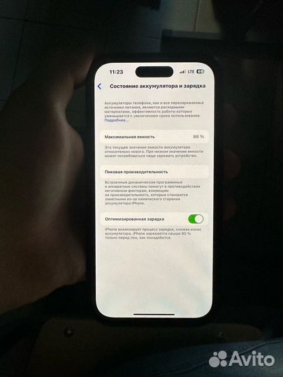 iPhone 14 Pro, 128 ГБ