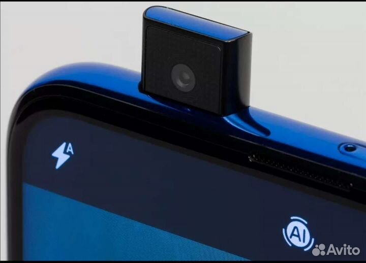 Huawei p smart z