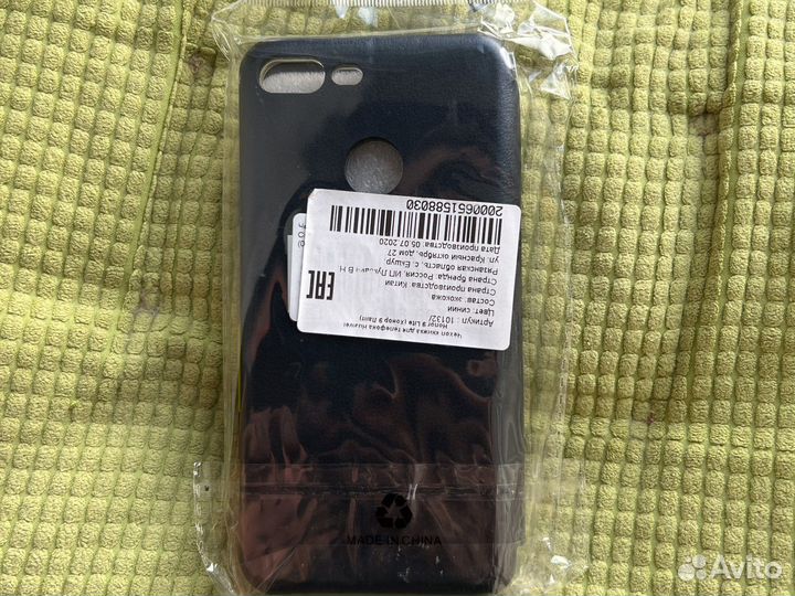 Чехол книжка на honor 9 lite новый
