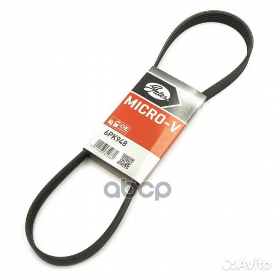 Ремень п/к 6PK948 Gates