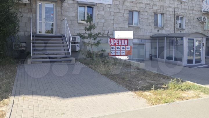 Свободного назначения, 11.9 м²